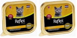 Reflex Plus Pate With Orgranic Chicken Adult Cat Food 85 Gr 2li paket