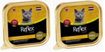Reflex Plus Pate With Orgranic Chicken Adult Cat Food 85 Gr 2li paket
