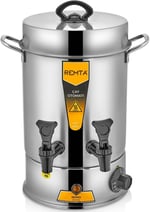 Remta Standart Çay Makinesi, 60 Bardak, Gümüş, 7 lt - Seçenekler: 7lt, 9lt, 12lt, 15lt, 22lt, 36lt, 50lt, 5lt