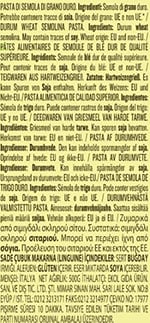 Rummo Linguine No:13 500 Gr