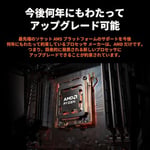 Ryzen 7 7800X3D Soket Am5 5.0Ghz 96Mb 120W 5Nm 100-100000910 Tray Fansız Işlemci