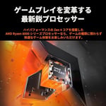 Ryzen 7 7800X3D Soket Am5 5.0Ghz 96Mb 120W 5Nm 100-100000910 Tray Fansız Işlemci
