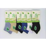 SAHAP 6 ÇİFT BAMBU ERKEK ÇOCUK PATİK ÇORAP DİKİŞSİZ