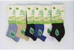 SAHAP 6 ÇİFT BAMBU ERKEK ÇOCUK PATİK ÇORAP DİKİŞSİZ