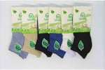 SAHAP 6 ÇİFT BAMBU ERKEK ÇOCUK PATİK ÇORAP DİKİŞSİZ