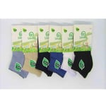 SAHAP 6 ÇİFT BAMBU ERKEK ÇOCUK PATİK ÇORAP DİKİŞSİZ