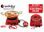 Şahika 24V Kamyoncu Tipi Elektrikli Ocak, 700 Watt, Siyah-Kırmızı