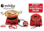 Şahika 24V Kamyoncu Tipi Elektrikli Ocak, 700 Watt, Siyah-Kırmızı