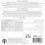 Saphori Karamel Aromalı Kokteyl Şurubu, Karamel Şurubu, Kahve Şurubu 700 ML