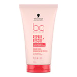 Schwarzkopf Bonacure Bc Clean Acil Kurtarma Kırık Uç Önleyici Serum+ 100 ml