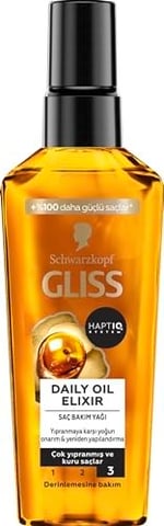 Schwarzkopf Gliss Ultimate Oil Elixir Serum 75ML