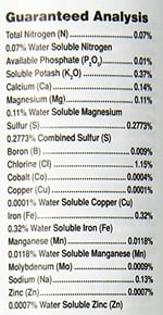 Seachem Flourish 500 ML