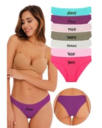 Sensu Kadın Gün Baskılı 7'Li Ipli Bikini Külot