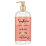 Shea Moisture Coconut & Hibiscus Bukle Kontrolü ve Parlaklık Saç Kremi 710ML