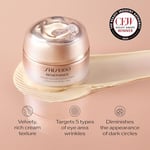 Shiseido Benefiance Wrinkle Smoothing Eye Cream 15ml