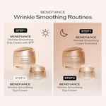Shiseido Benefiance Wrinkle Smoothing Eye Cream 15ml