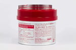 Shiseido Fino Premium Dokunmatik Saç Maskesi, 229 g