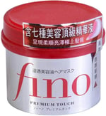 Shiseido Fino Premium Dokunmatik Saç Maskesi, 229 g