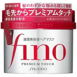 Shiseido Fino Premium Dokunmatik Saç Maskesi, 229 g