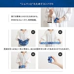 SHUPATTO S477SA SAKURA Tek Beden Unisex, Sakura, Talla única, Minimal, Sakura, Ölçü Birimi, Minimal