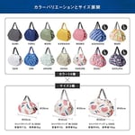 SHUPATTO S477SA SAKURA Tek Beden Unisex, Sakura, Talla única, Minimal, Sakura, Ölçü Birimi, Minimal