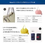 SHUPATTO S477SA SAKURA Tek Beden Unisex, Sakura, Talla única, Minimal, Sakura, Ölçü Birimi, Minimal