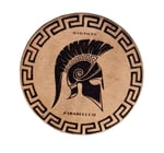 SI VIS PACEM PARABELLUM Deri PEÇ - Arma - Patch