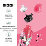 Sigg Çocuk Su Şişesi (0,4 Lt), Zararlı Madde İçermeyen Çocuk Şişesi, Sızdırmaz Kapaklı, Tüy Kadar Hafif, Alüminyum İçecek Şişesi