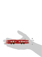 Siku 1615 – tramvayın (çeşitli renklerde)