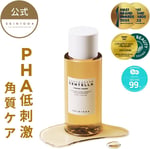 [SKIN1004] Madagascar Centella Toning Toner 210 ml - Calming & Soyma