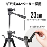 SLIK 217146 GX 7500 3 Yollu Tripod, Maksimum Yükseklik 172 cm, 5 Katlı, Maksimum Yük Ağırlığı, 3,3 lbs (1,5 kg), Kol Kilidi, Hızlı Ayakkabı Tipi