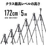 SLIK 217146 GX 7500 3 Yollu Tripod, Maksimum Yükseklik 172 cm, 5 Katlı, Maksimum Yük Ağırlığı, 3,3 lbs (1,5 kg), Kol Kilidi, Hızlı Ayakkabı Tipi