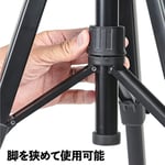 SLIK 217146 GX 7500 3 Yollu Tripod, Maksimum Yükseklik 172 cm, 5 Katlı, Maksimum Yük Ağırlığı, 3,3 lbs (1,5 kg), Kol Kilidi, Hızlı Ayakkabı Tipi