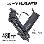 SLIK 217146 GX 7500 3 Yollu Tripod, Maksimum Yükseklik 172 cm, 5 Katlı, Maksimum Yük Ağırlığı, 3,3 lbs (1,5 kg), Kol Kilidi, Hızlı Ayakkabı Tipi