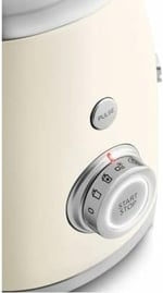 Smeg 50's Stlye BLF03CREU Krem Smoothie Blender