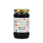 Soul Kitchen Organik Üzüm Pekmezi 380gr (Soğuk Sıkım) (Şeker İlavesiz)