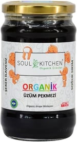 Soul Kitchen Organik Üzüm Pekmezi 380gr (Soğuk Sıkım) (Şeker İlavesiz)