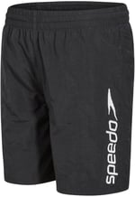 Speedo Challenge 15