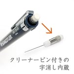 Staedtler Versatil Kalem Night Blue Serisi 0,5 mm Mavi