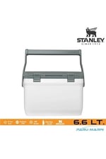 Stanley Adventure Taşınabilir Soğutucu Çanta