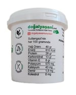 SULTANGAZİ Şekersiz Katkısız Fıstık Ezmesi%100 Yer Fıstığı 2kg