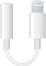 Sunix Lightning to 3.5mm AUX Dönüştürücü CT-02