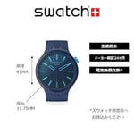 Swatch Big Bold Indigo Glow Kol Saati SB05N113, Klasik