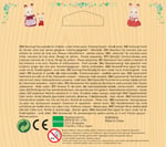 Sylvanian Families 5019 Yarı Çift Kİşilik Yatak Oyuncak Bebek ve Aksesuarlar