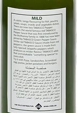 Tabasco Yeşil Acı Biber Sosu 60 Mililitre