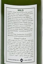 Tabasco Yeşil Acı Biber Sosu 60 Mililitre