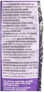 Tadım Bol Tuzlu Ay Çekirdek 180 Gr 2li paket
