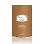 Tahmis Sade Dibek Kahvesi 250 Gr Teneke