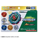 Takara Tomy Beyblade Burst Booster B-198 Vol. 29 Rastgele Booster x 1