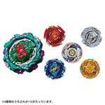 Takara Tomy Beyblade Burst Booster B-198 Vol. 29 Rastgele Booster x 1
